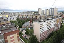 Эксперты прогнозируют замедление роста цен на жильё в Нижегородской области