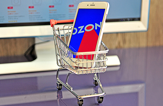 Ozon может привлечь до $500 млн в ходе IPO на американской бирже NASDAQ