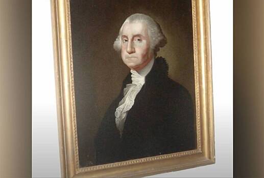 В США потеряли портрет Джорджа Вашингтона
