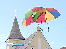 Свой 72-й день рождения отметил Гвардейск