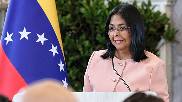 Вице-президент Венесуэлы созвала совет обороны