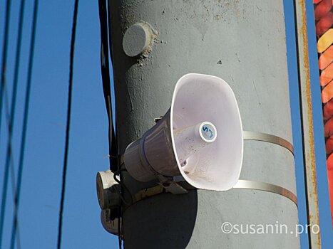 В Ижевске продлят обслуживание системы оповещения до 2026 года