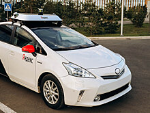 Беспилотники "Яндекса" начнут массово перевозить пассажиров с 2023 года