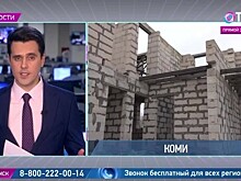 В Коми возбудили уголовные дела за хищения при строительстве детских садов