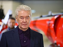 Собянин: Москва создает собственную библиотеку разработок с открытым кодом Mos.Hub