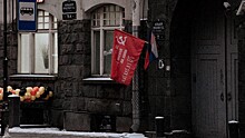 Украинца осудили на родине за попытку продать флаг СССР