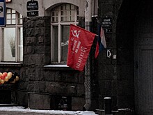 Украинца осудили на родине за попытку продать флаг СССР