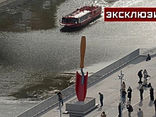 В Союзе художников не оценили большую лопатку у ГЭС-2 в Москве