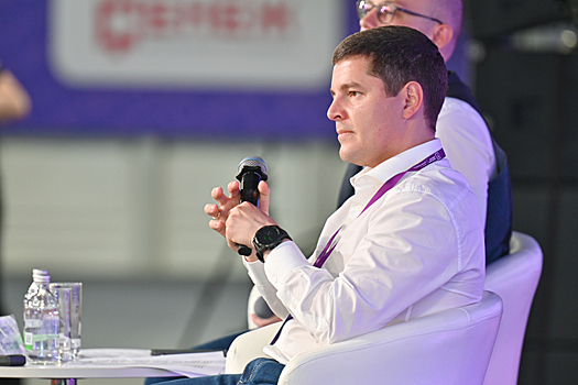 Артюхов выступил на форуме национальных достижений на выставке «Россия»