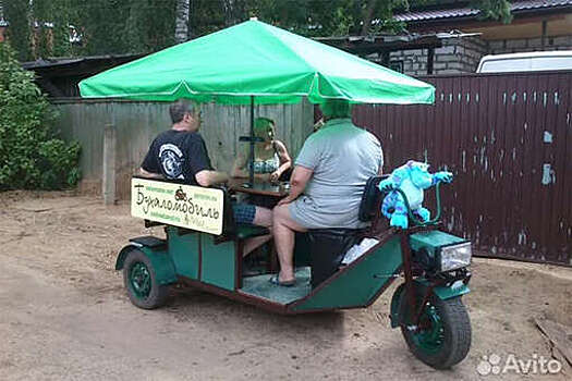 В Люберцах продали мобильный стол для распития алкоголя за 270 тысяч рублей