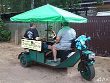 В Люберцах продали мобильный стол для распития алкоголя за 270 тысяч рублей