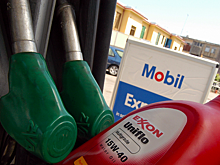FT: американская компания ExxonMobil подала в суд на ЕС