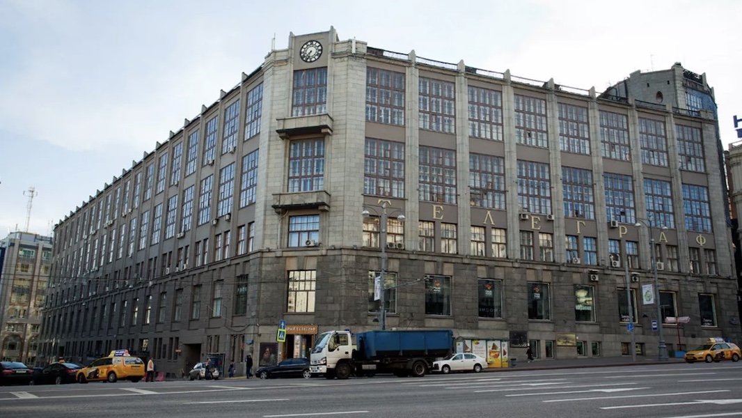 «Тинькофф» может стать владельцем здания Центрального телеграфа в Москве