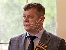 Дмитрий Устименко досрочно сложит полномочия главы Азова