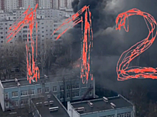 Охваченная огнем детская площадка в Москве попала на видео