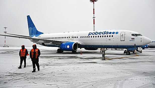 "Победа" увеличит долю международных рейсов