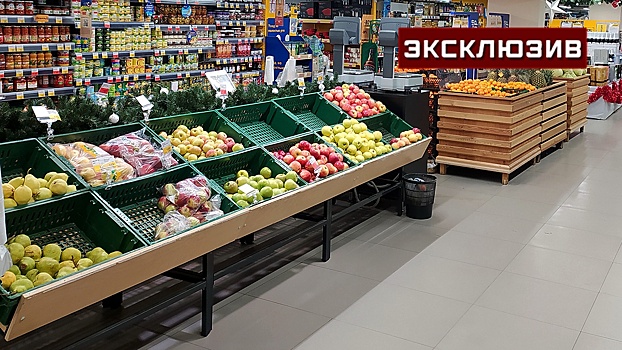 Экономист Долгова объяснила, почему в России в апреле подешевели продукты