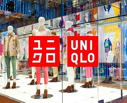 В Ростове появится магазин UNIQLO