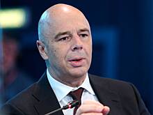 Силуанов отправится на Аляску