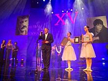 На фестивале «Дух огня» победили проблемные фильмы