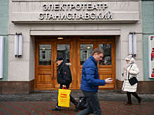 Открыта малая сцена Электротеатра «Станиславский»
