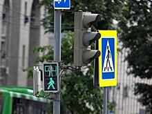 Мэр Курска потребовал демонтировать старые светофоры при установке новых