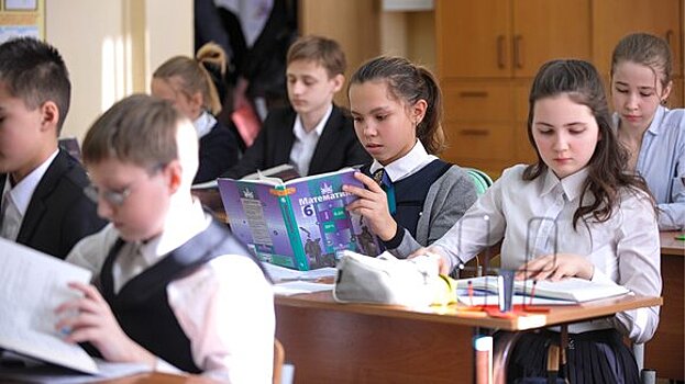 ЮНЕСКО нашла гендерные стереотипы в российских учебниках