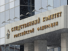 В мэрии Оренбурга следователи провели оперативные мероприятия
