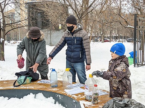 Посильный вклад в здоровье планеты. В Дорогомилове провели экологическую акцию