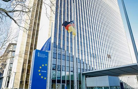 Бундесбанк впервые с 1979 года понес убытки в €19,2 млрд