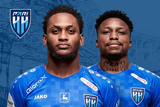 Два футболиста «Пари НН» могут сыграть в матчах ЧМ-2026