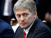 В Венесуэле при помощи России создан учебный вертолетный центр