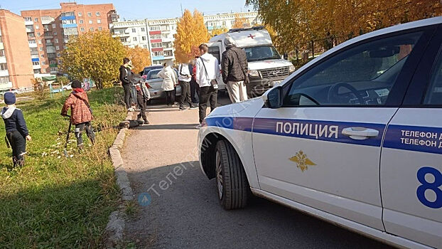 Иномарка сбила в Кузбассе трех детей на электросамокатах