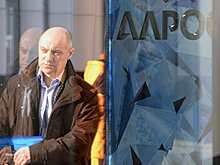 Два вице-президента «Алросы» могут уйти в отставку