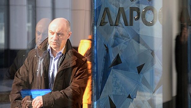 Два вице-президента «Алросы» могут уйти в отставку