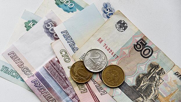 Выплаты по уходу за пенсионерами можно оформить онлайн