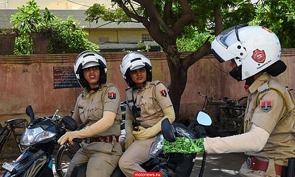 Женское подразделение мотополиции создано в Индии