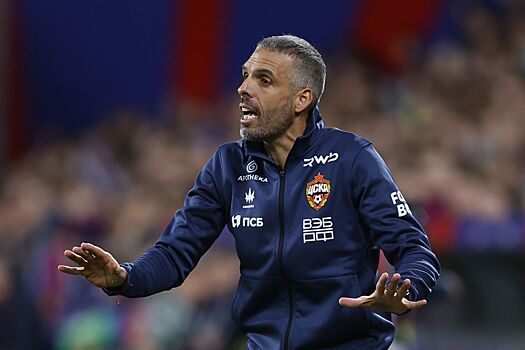 Фабио Челестини назвал лучшие и худшие матчи ЦСКА в нынешнем сезоне