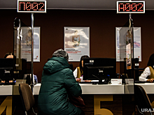 ГИБДД восстановило работу регистрационных отделов в Челябинской области