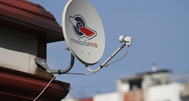 Доходы операторов платного ТВ в России в III квартале выросли на 7%, абонбаза – на 3,1%