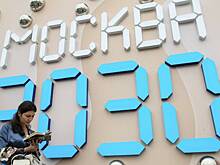 Площадки «Москвы 2030» приглашают на заключительные мероприятия форума
