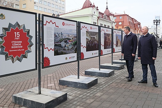 В центре Екатеринбурга открылась фотовыставка об уникальных стройках