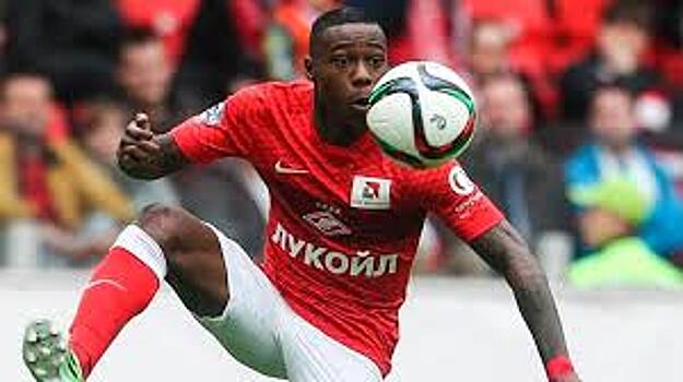 Инсайд: стала известна дата слушаний в суде Амстердама по делу о причастности Промеса к контрабанде наркотиков