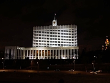 Кабмин поддержал проект о платежах за цифровые подписки