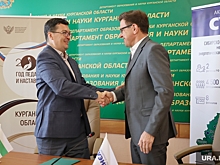 СУЭНКО оплатит обучение 50 студентов Петуховского техникума