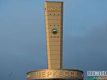Выставка в честь 60-летия возрождения карачаевского народа открылась в Черкесске
