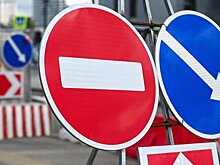 Движение ограничат на участках улицы Плющева с 24 ноября