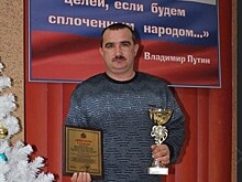 Врио главы Конышевского района назначен Леонид Дрючин