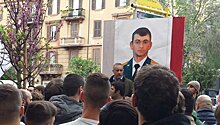 В Италии открыли памятник погибшему в Сирии офицеру РФ