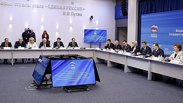 "Единая Россия" выступает за сохранение субсидий на благоустройство дворов